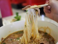 Beef Satay Noodle Soup at Pho Duy Thanh